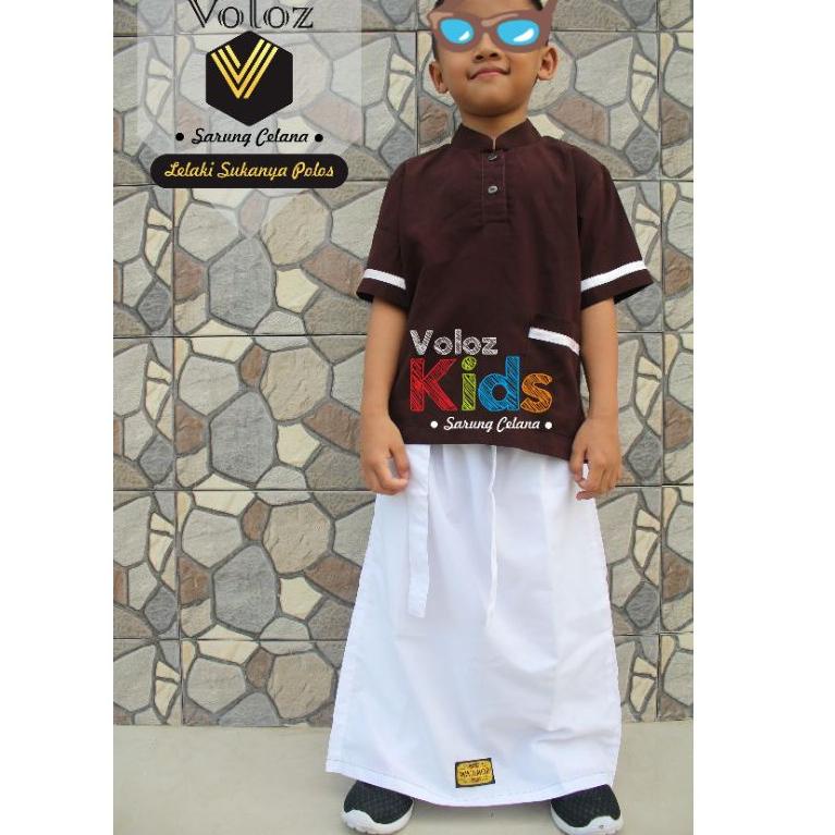 [KODE KDSBG] Sarung Celana Anak Wadimor, Celana Sarung Anak Wadimor Umur 5-8 tahun