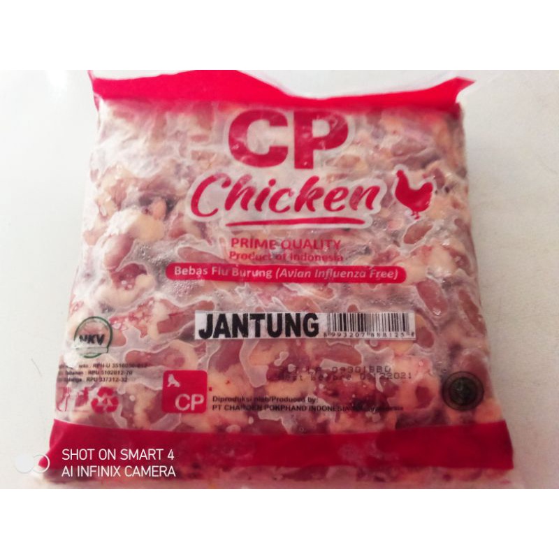 

jantung ayam 1kg