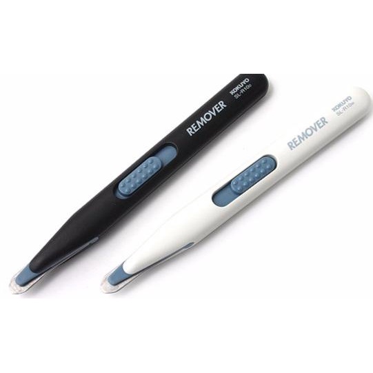 

Kokuyo Staple Remover - Black/White SL-R10