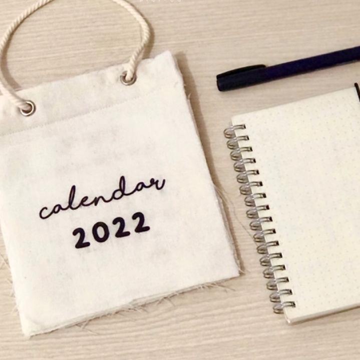 

[PRODUK 99LTW] KALENDER KAIN 2022 AESTHETIC | FABRIC CALENDAR ZNA