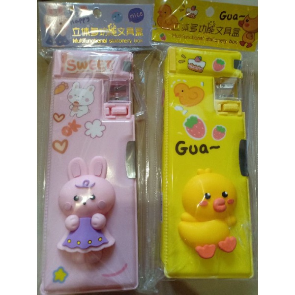

Kotak pencil bebek/kotak pencil XPM/pencil case