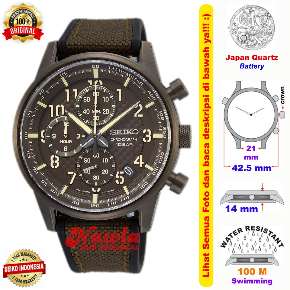 Seiko Quartz SSB371P1 Chronograph Brown Case - Jam Tangan Pria SSB371