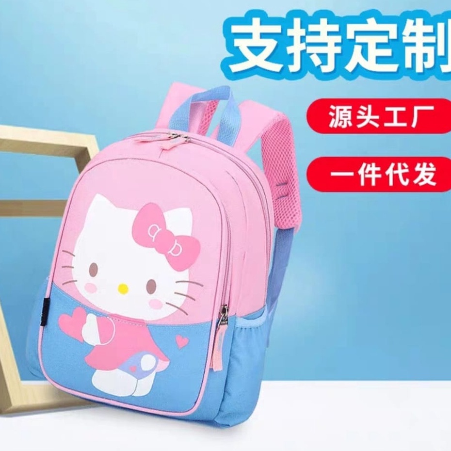 samasuka.shop - Tas Wanita Terbaru Model Karakter Hello Kitty / Tas Gendong Rekreasi / Hadiah Ulang Tahun / Souvenir Ultah