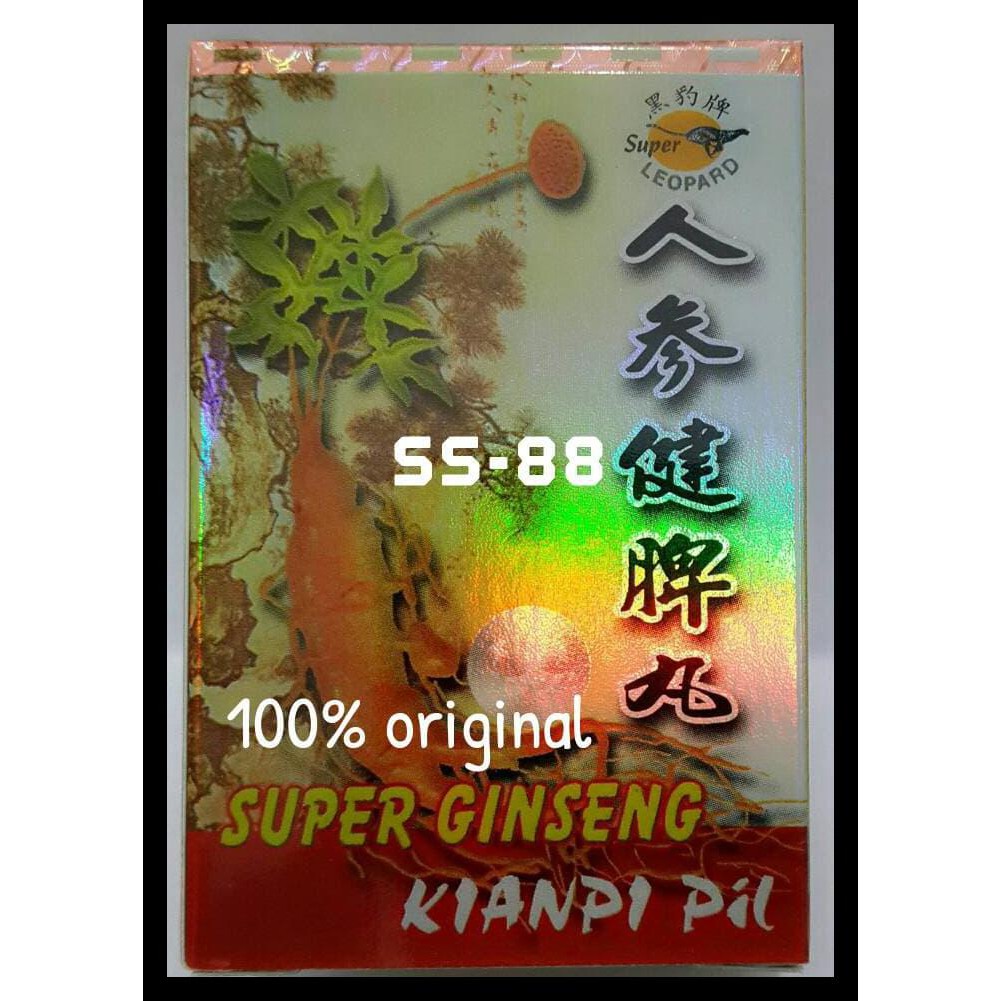 GINSENG KIANPI PIL SUPER LEOPARD ISI 30 KAPSUL