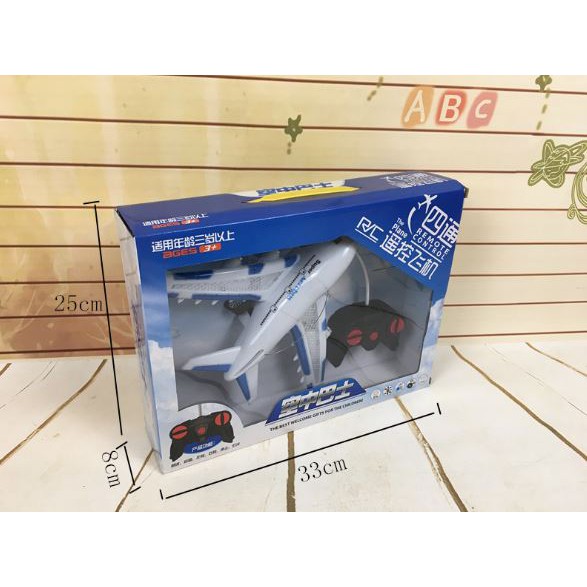 Mainan Anak Pesawat Remote Control/pesawat remote control super aerobus