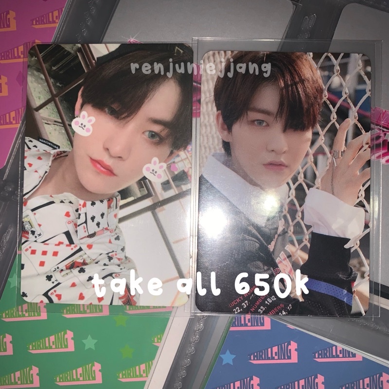 [ reserved ] hwall hyunjun mmt ddd mmtd bc