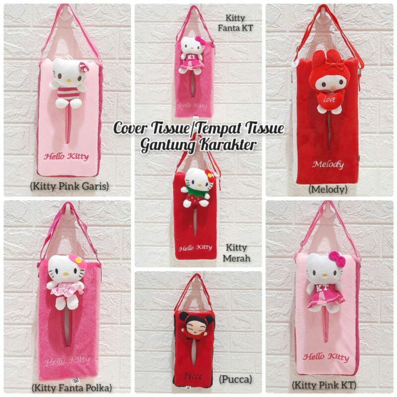 Tempat Tissue Animal  Tissue Lying DogTempat Tissue Boneka Cover Tissue