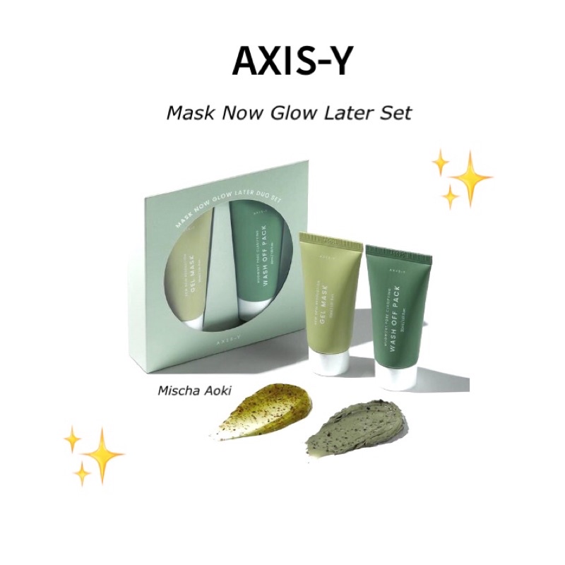 BPOM Axis Y / Axis-Y Mugwort Pore Clarifying Wash Off Pack + New Skin Resolution Gel Mask + Mask Now