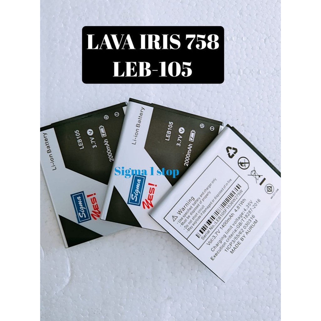 BATERE LAVA IRIS 758/LAVA IRIS 702/LAVA IRIS 510/LAVA IRIS 600/LAVA IRIS 505/LAVA IRIS 50