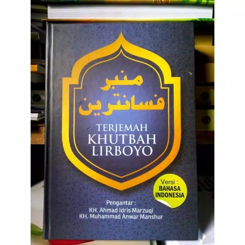 Khutbah Lirboyo