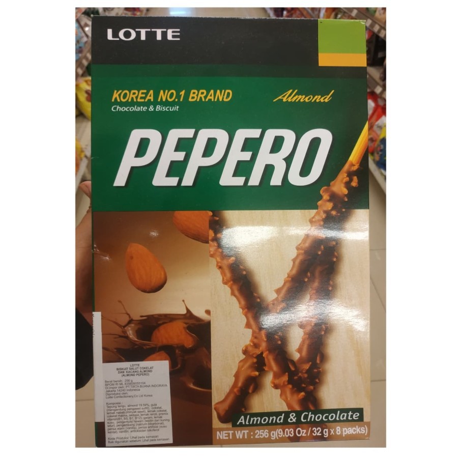 

Lotte Almond & Chocalate Pepero Jumbo 256gr /box