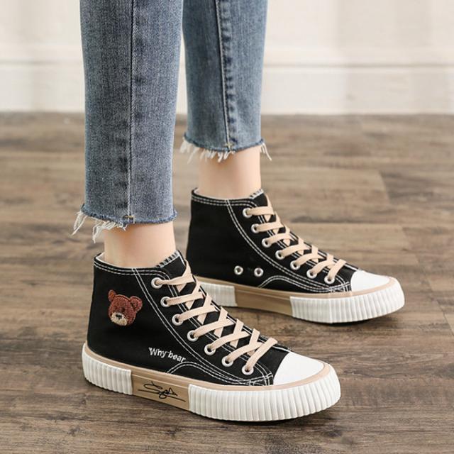 M Footwear Wae Gom Hi - Sepatu Sneakers Canvas Wanita Import