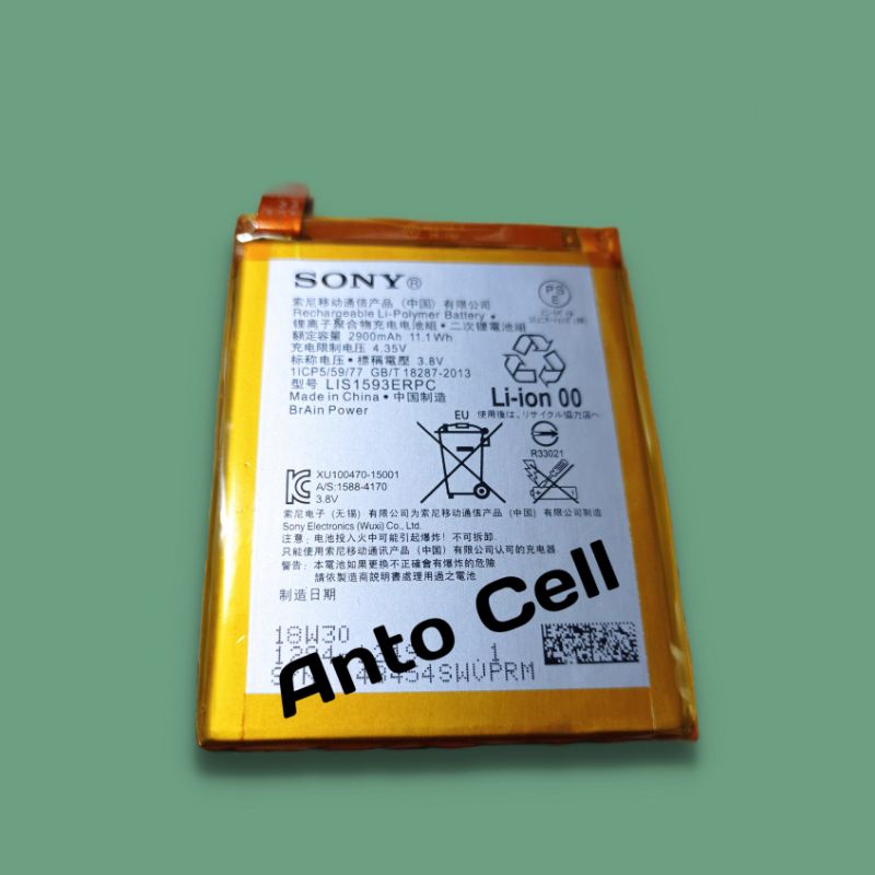 Baterai batre Sony Xperia Z5 Z5 Big Z5 Dual 5.2 inch Z5 Docomo LIS1593ERPC E6683 E6653 battery hp