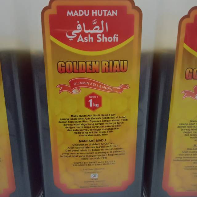

MADU HUTAN GOLDEN RIAU AS-SHOFI