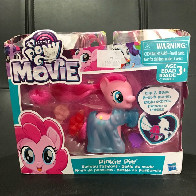 My Little Pony Movie - Pinkie Pie