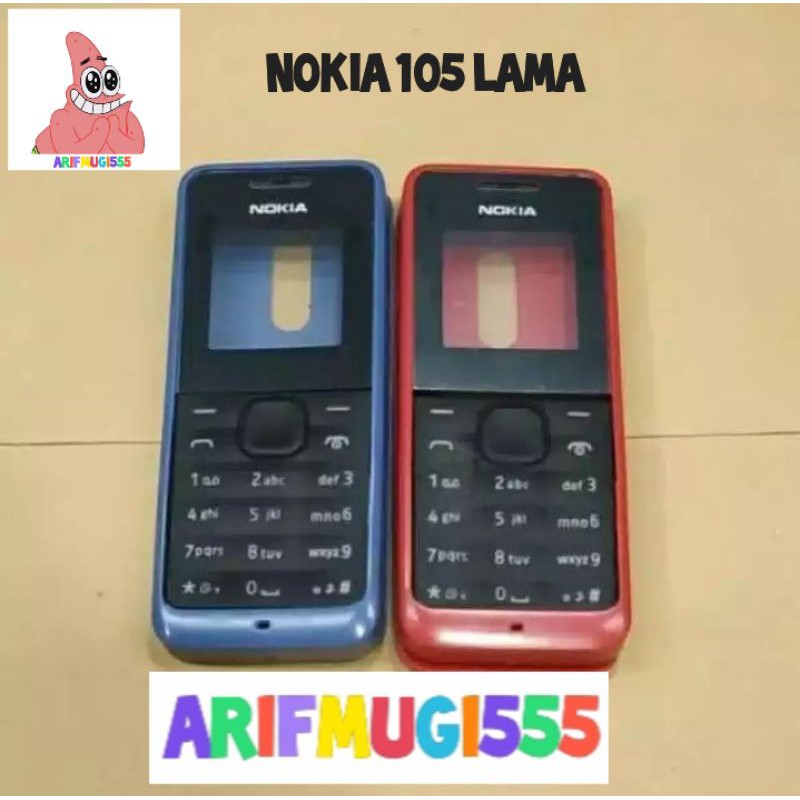 CASING KESING CESING NOKIA N105 LAMA