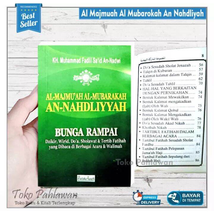 Buku Al Majmuah Al Mubarokah an Nahdliyah Ukuran saku | Bunga Rampai Dzikir Wirid Do'a Sholawat & Te