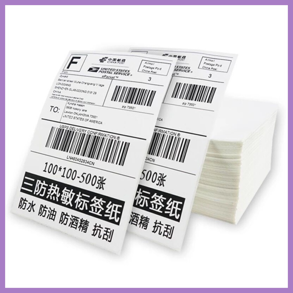 

kertas BARCODE label Thermal kertas Stiker Kotak kertas Thermal 100X150Mm 1000 Pcs Label Stiker A6 4X6 Inch - BD88