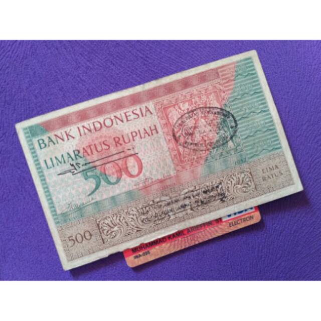UANG KUNO UANG LAMA 500 rupiah seri budaya tahun 1952