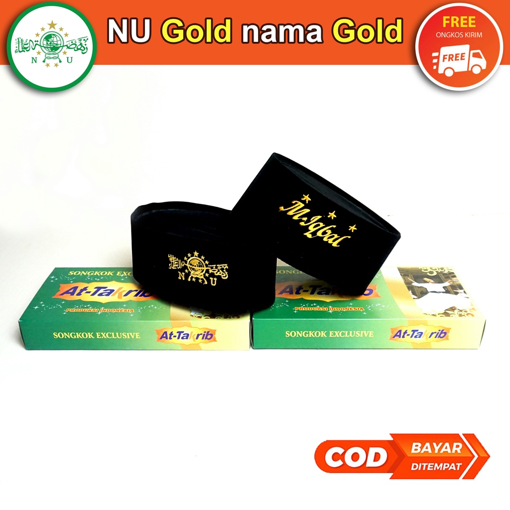 PECI NU FREE CUSTOME NAMA ANAK PAKAI BORDIR (Bisa request nama Anak) SONGKOK BLUDRU HITAM NU GOLD GRATIS BORDIR NAMA/ KOPIAH LOGO NAHDLATUL ULAMA GOLD