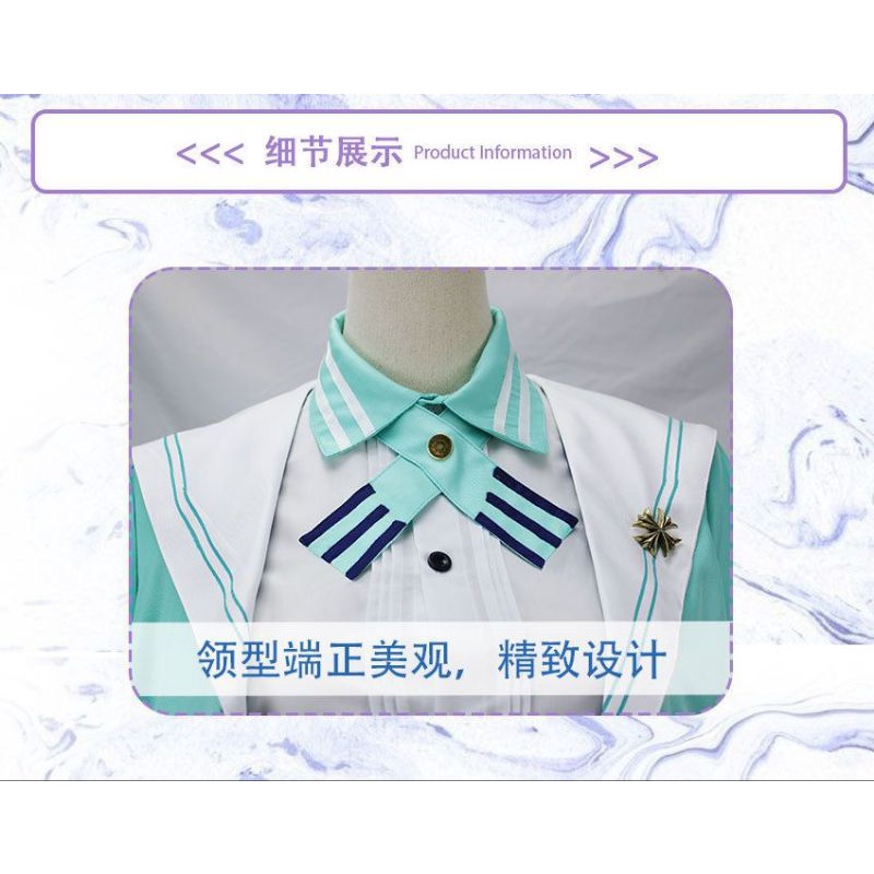 [MikanHiro Store] Sucrose Genshin Impact Xuchang Costume Play Uniform Cosplay Fullset