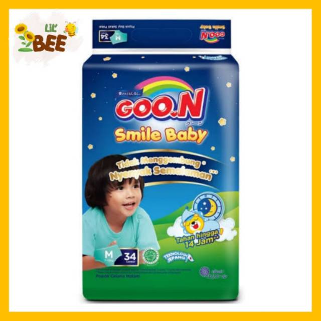 Goon Smile Baby Night Pants M34 / L30