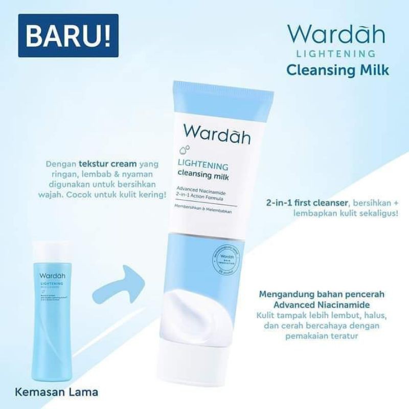 WARDAH MILK CLEANSER | WARDAH LIGHTENING CLEANSING MILK