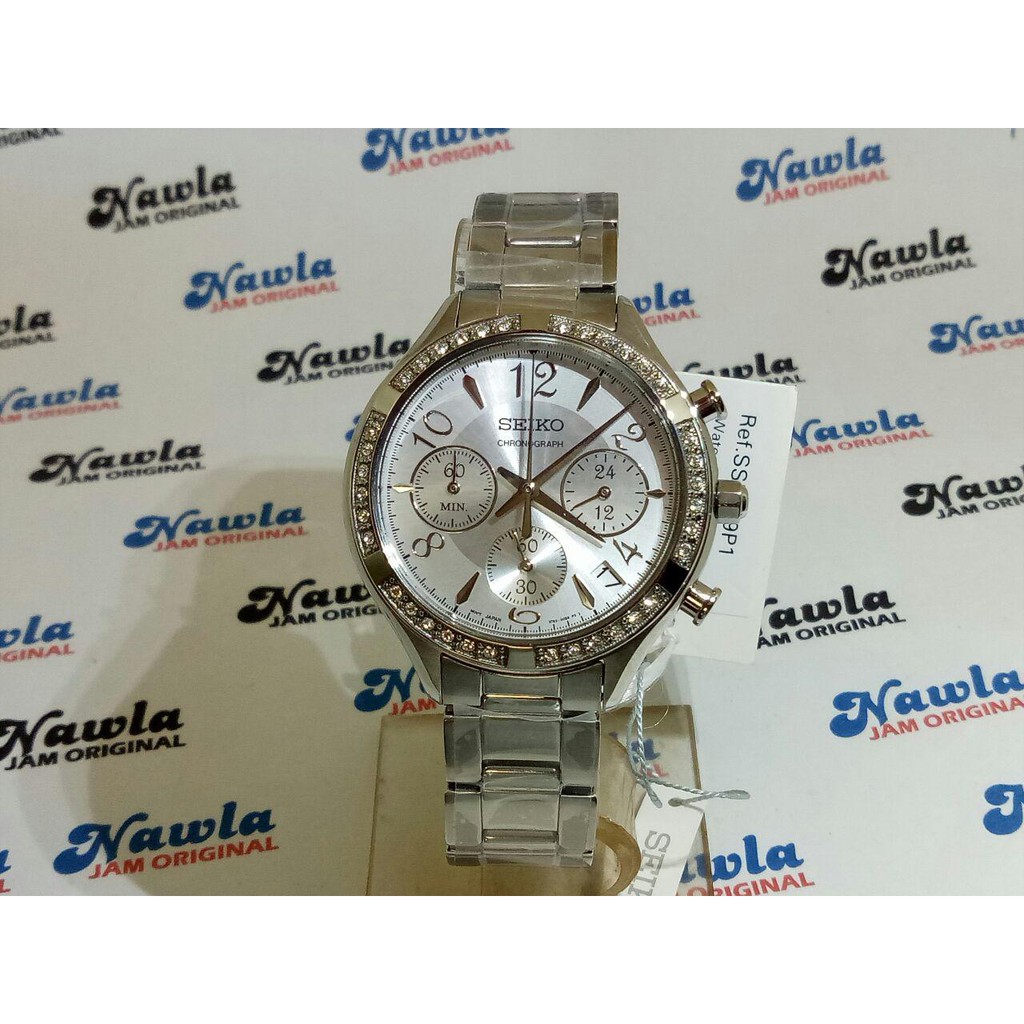 Seiko Ladies SSB899P1 Quartz Chrono Silver - Jam Tangan Wanita SSB899