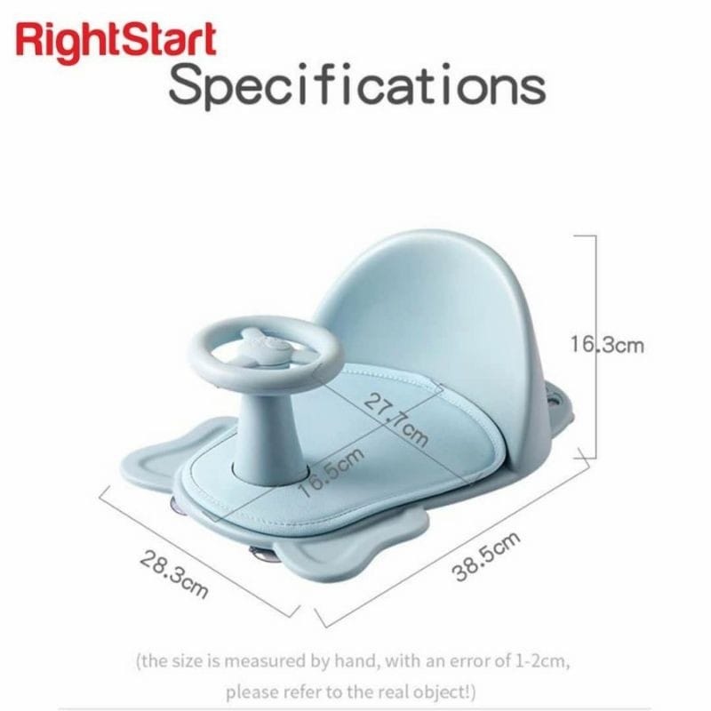 RightStart RS327 Bath Seat