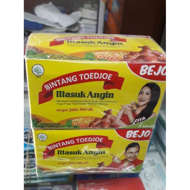 

Bintang toedjoe