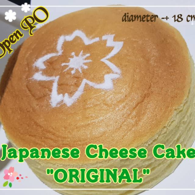 

Japanese cheese cake