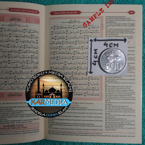 Al Quran Per Juz Terjemah Al Huda Al Ghaffaar - Karmedia