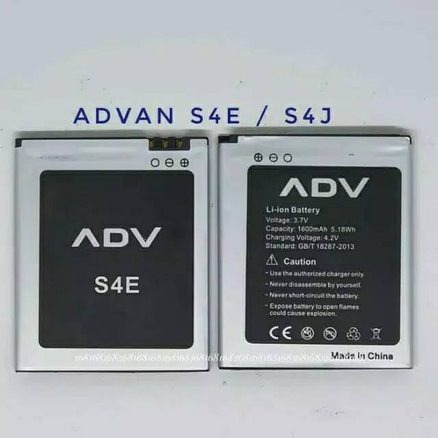 Baterai Batre Advan S4E S4J Battery advan s4e a4j