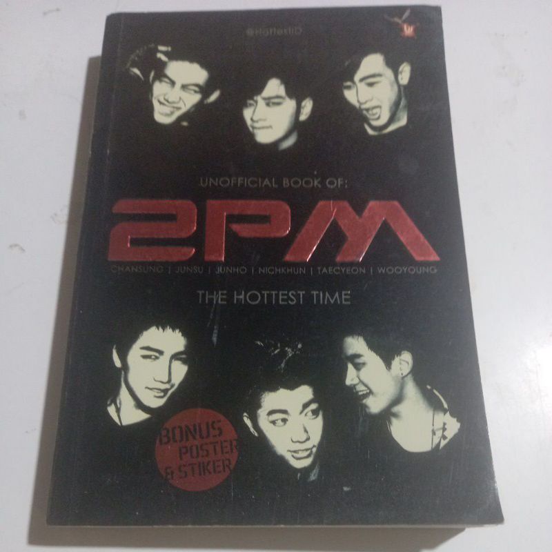 UNIFFICAL BOOK OF : 2PM THE HOTTEST TIME.