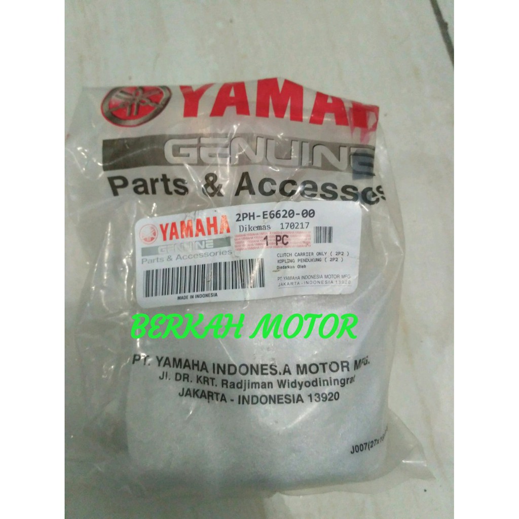 KAMPAS OTOMATIS GANDA MIO M3 Terbaik