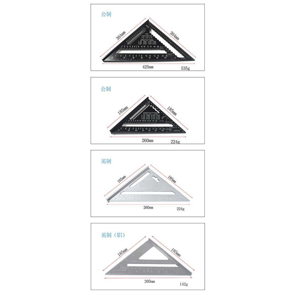 Best Seller ! VKTECH Penggaris Siku Mistar Triangle Ruler Aluminium 7 inch - A10D01