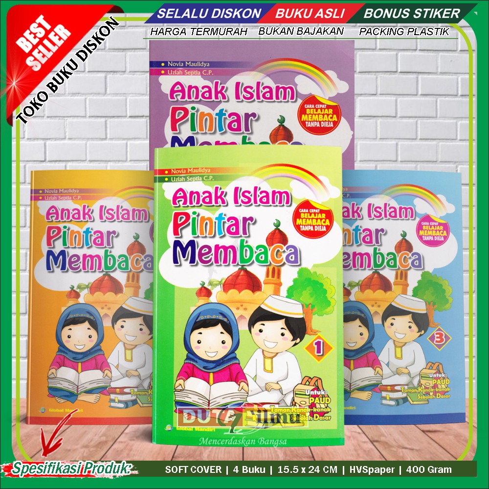 Anak Islam Pintar Membaca Cara Cepat Belajar Membaca Tanpa Dieja 4 Buku Shopee Indonesia