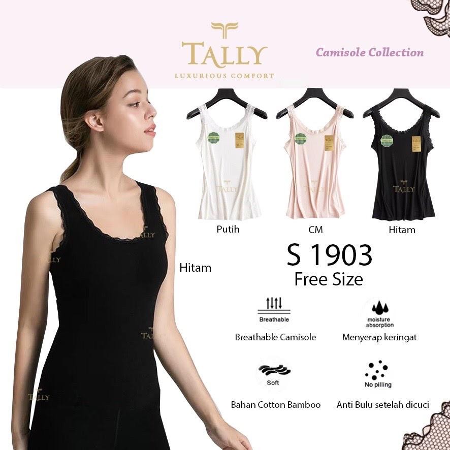 TALLY SINGLET TANK TOP RENDA 1903 I FREE SIZE I BAHAN KATUN BAMBOO