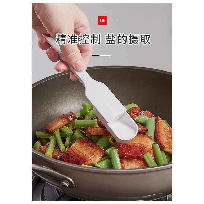 (BOW) Spoon Scale Masakan Sendok Takaran Bumbu Masakan 3KL4660
