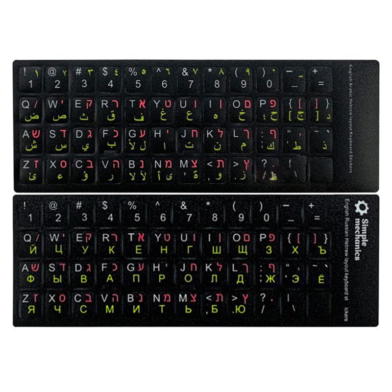 Vivi Stiker Pelindung Keyboard Komputer Desktop Motif Huruf