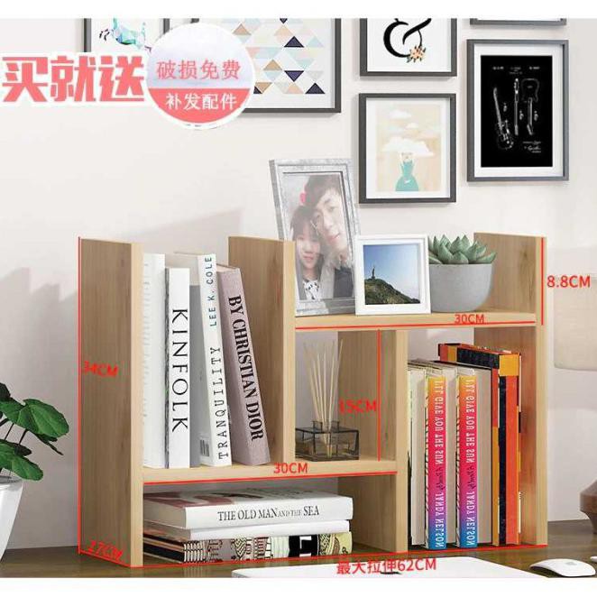 

NEW PROMO Mini Bookshelf Desk White Rak Kayu Modern Design Putih - Cokelat