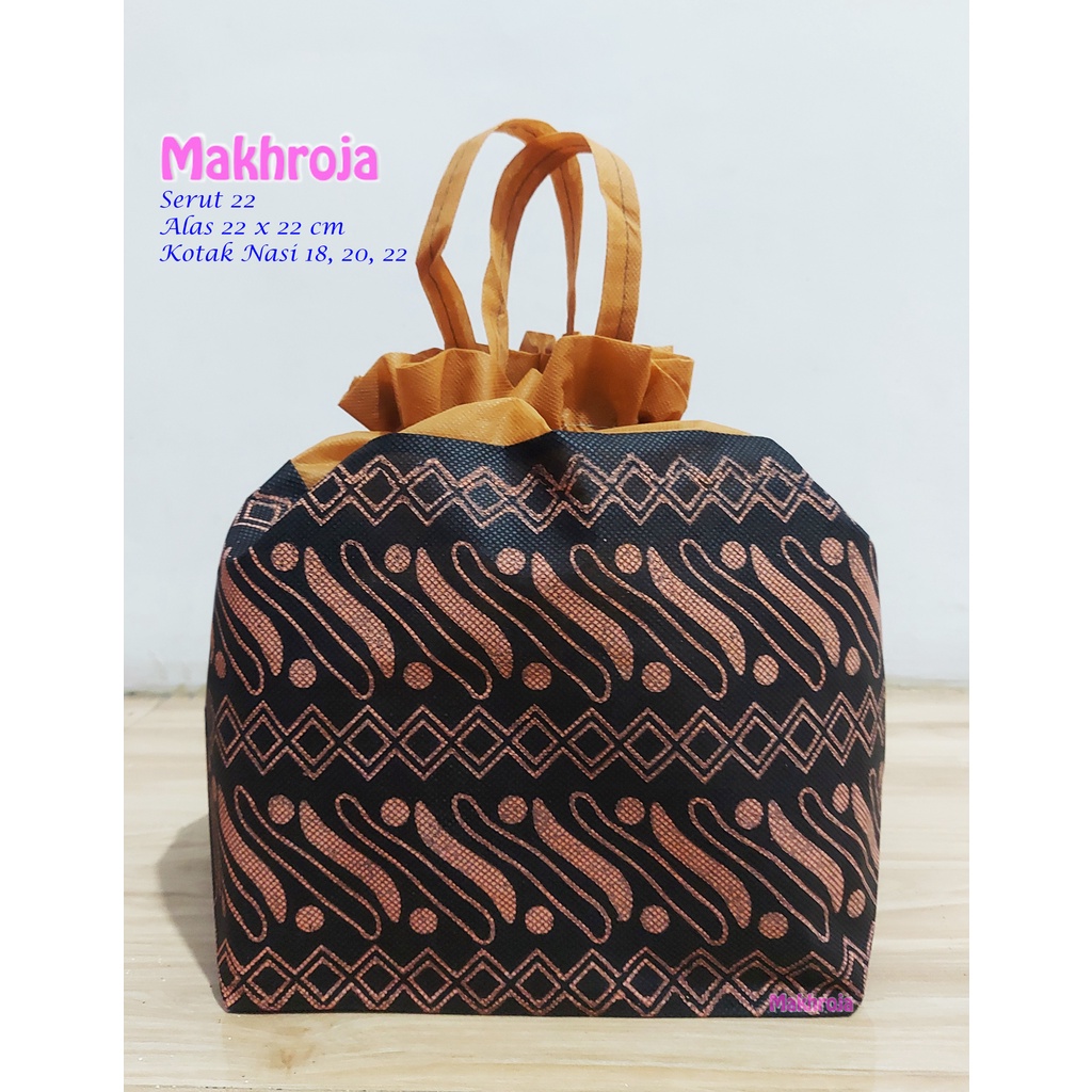 

Tas Hajatan Goodie Bag Serut 22 Batik SFM Mocca Hitam