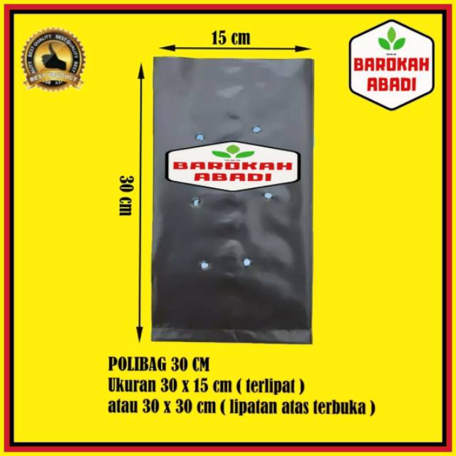 1 Lembar - Polybag 30 x 30 cm untuk tanaman sayuran, tebal dan tahan lama