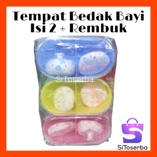 TEMPAT BEDAK BAYI DOUBLE ISI 2 MURAH + REMBUK BAYI ANTI PECAH