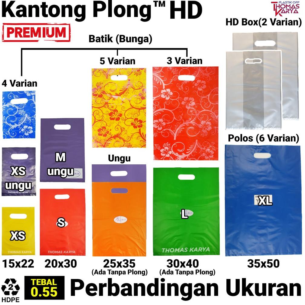 

30X40 Cm Kantong Plong Hd Box (Lipatan 9 Cm) Plastik Box Donat Isi 6 | Plastik Boks Donat 1/2 Lusin