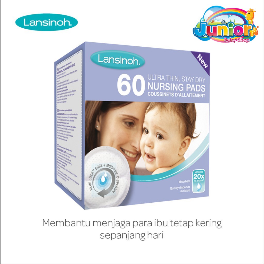 Lansinoh Disposable Nursing Pads 60pcs