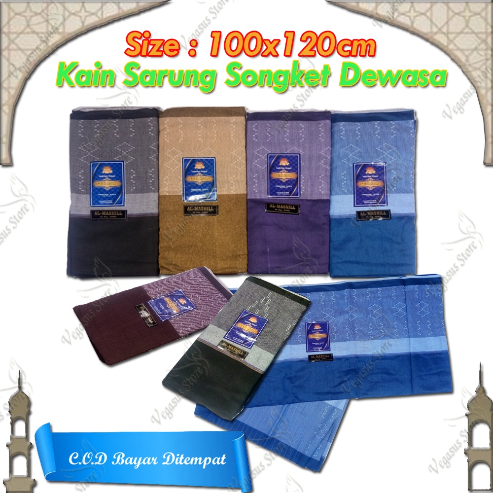 Kain Sarung Songket Dewasa untuk sholat-Sarung Motif Songket-Vegasus Store(COD)