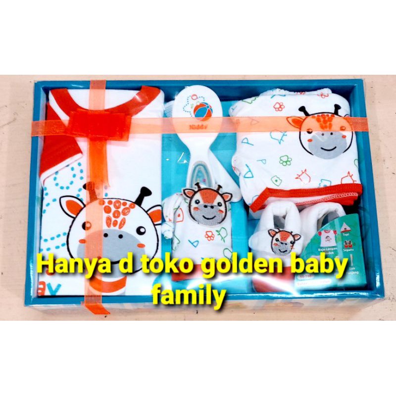 kiddy gift box set kd 11-160