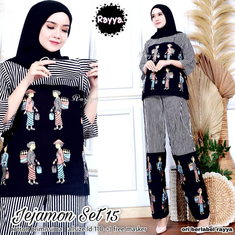 Setelan Wanita Batik Motif Tejo Kekinian Terbaru // Set Batik Katun Tejo