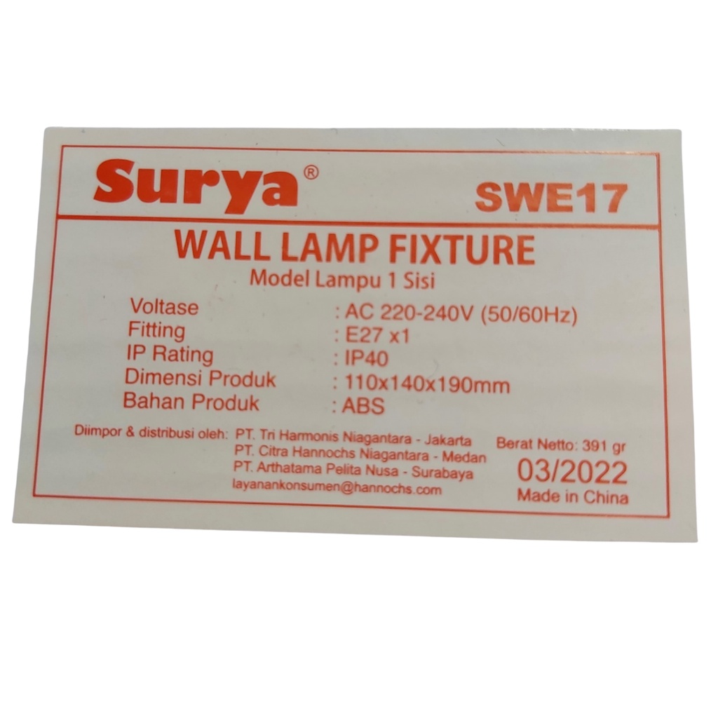 Lampu Dinding Minimalis Led Surya SWE17 Lampu Taman Hias Outdoor E27